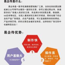 祁東縣海偉網(wǎng)絡(luò)科技服務(wù)部 專業(yè)網(wǎng)絡(luò)技術(shù)服務(wù)，助力企業(yè)數(shù)字化轉(zhuǎn)型